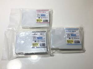 送料無料！エプソン EPSON ICBK93L ICM93L ICC93L ブラック マゼンダ シアン 対応 ジットリサイクルインクカートリッジ 安心の国内メーカー