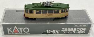 i2405HT 鉄道模型 KATO 14-070 広島電鉄 200形 ハノーバー電車 N234 Nゲージ 動作未確認 カトー