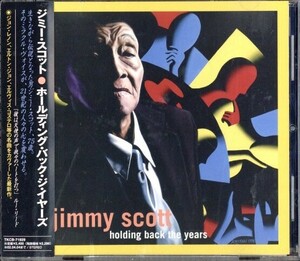 ★即決・送料無料(2点で)◆ジミー・スコット Jimmy Scott◆ホールディング・バック・ジ・イヤーズ◆国内盤・解説付 名盤/Y【m9075】