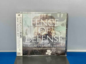 FENCE OF DEFENSE CD GREAT FREAKERS BEST~FENCE OF DEFENSE 1987-2007~