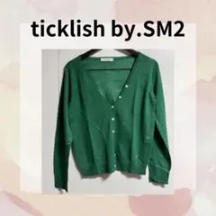 ticklish. ticklish by.SM2   カーディガン　レディース