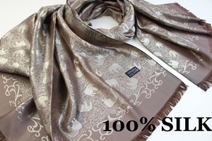 新品【SILK シルク100%】エレファント 象 ペイズリー柄 大判 ストール/スカーフ ブラウン系 シャンパンゴールド