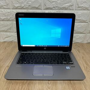 HP elitebook 820 G3 i5-6200Uメモリ4GB HDD 1TB Windows10 #3922