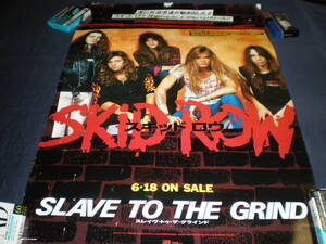 スキッド・ロウ CDスレイヴ・トゥ・ザ・グラインド 発売 宣伝・告知ポスター/Skid Row CD Slave to The Grind Promotional Poster/