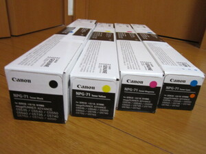 キヤノンCANON C5540F、5550Fほか用NPG-71トナーKMYC 4本セット