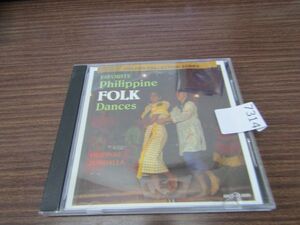 7314　フィリピン音楽 FAVORITE PHILIPPINE FOLK DANCES