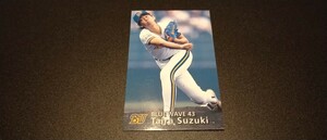 【激レア】鈴木平　オリックス　1997　プロ野球チップス　カルビー　検　BBM　epoch　WBC　OB　野球カード　バッファローズ