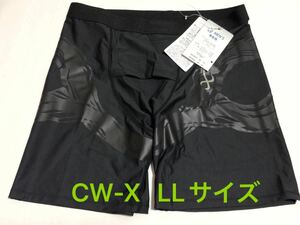 LL サイズ　新品　ワコール　cw-x 股関節　Hip Joint ショーツ　BCO402 XL