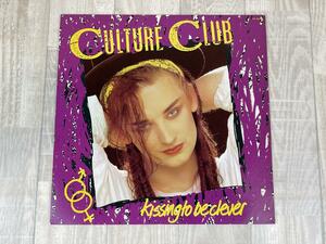 さ420　LP レコード カルチャー・クラブ　CULTURE CLUBミステリー・ボーイ KISSING TO BE CLEVER　