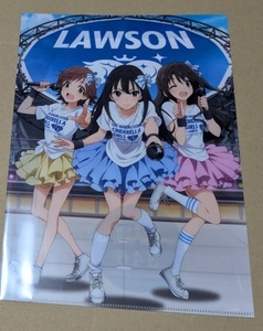 クリアファイル　アイドルマスター　LAWSON コラボ　