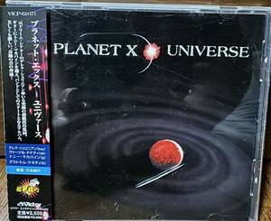 Planet X Universe 2000年プログレッシブメタル　日本盤帯付き　exivious dream theater spastic ink cynic aghora