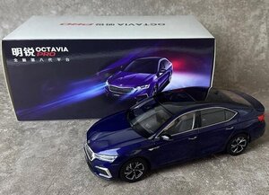 ▲1/18 Skoda OCTAVIA PRO 2021 シュコダ BLUE