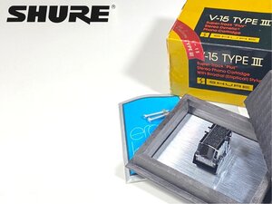 カートリッジ SHURE V15TYPEIII MM型 鏡面白文字 最初期型 ケース/元箱等付属 Audio Station