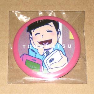 おそ松さん トレーディング缶バッジ トド松 コトブキヤ カンバッジ