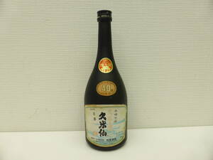 5560 酒祭 泡盛祭 久米島の久米仙 720ml 40度 未開栓 仲里酒造 本場泡盛 あわもり 古酒