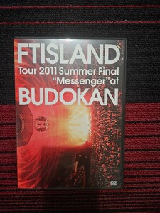 FTISLAND Tour2011 SummerfinalMessenger DVD A0751