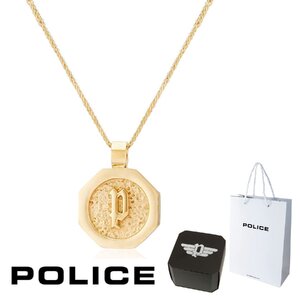 正規品 送料無料 ポリス POLICE ペンダント ネックレス TOKEN トークン 26377PSG 26377PSG02 Sサイズ 小 ステンレス