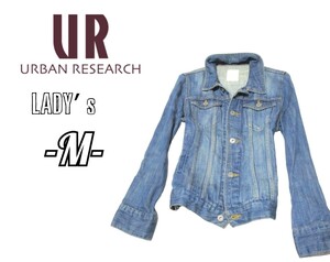 送料無料 レディースM◇URBAN RESEARCH◇ソフトデニムGジャン