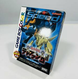 新品未開封　GBC　携帯電獣　テレファング　スピード