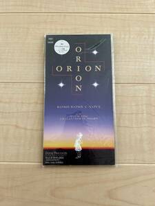 ORION 米米クラブ