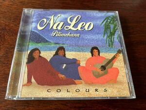 Na Leo Pilimehana(ナレオ)／Colours