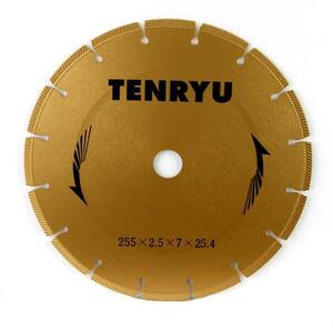 天龍製鋸 TENRYU ダイヤモンド カッター 乾式用 255X2.5X25.4 エンジンカッター 用 コンクリート ダイヤモンドカッター 天龍　コンクリ