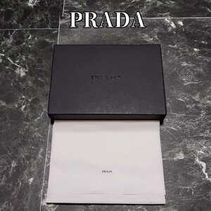 プラダ　PRADA　空箱　保存紙