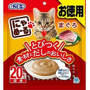 ねこモテ 猫用おやつ にゃめーる まぐろ 12g×20本