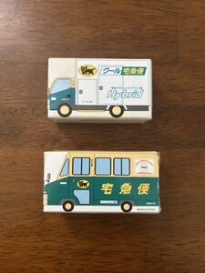 ヤマト　ヤマトミニカー　クール宅急便ミニカー　クロネコ　クロネコミニカー　 クロネコヤマト　 ヤマト運輸 ヤマト運輸株式会社 