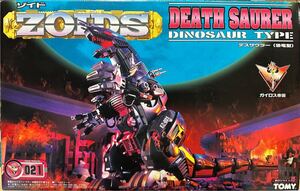 TOMY トミー ZOIDS ゾイド EZ-021 帝国軍戦闘機会獣 デスザウラー 恐竜型 未組立 DEATH SAURER