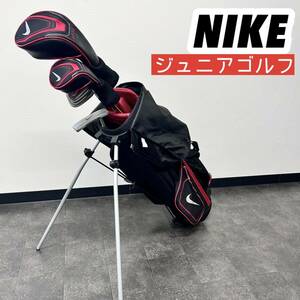 【k38】NIKE ナイキ ゴルフクラブセット ジュニア VRS 6本セット