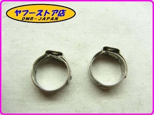 ☆新品未使用☆ 純正(890435) ホースバンド 2個入 アプリリア RSV2 1000 RSVトゥオーノ aprilia TUONO 18-16.34