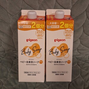 ピジョン 全身泡ソープ 無香料 pigeon PIGEON 800ml 2本