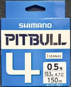 激安釣具 シマノ／SHIMANO　PITBULL ＰＬ-Ｍ５４Ｒ　ピットブル４　peライン 150ｍ巻　写メ通り 釣り　PEライン