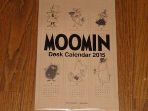 Ｍｏｏｍｉｎ　ムーミン　ＤＥＳＫ2015年カレンダー　新品