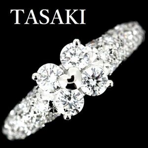 田崎真珠 TASAKI ダイヤモンド 0.56ct リング Pt900