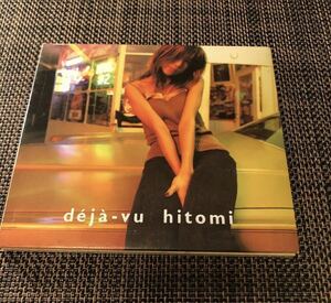 【送料無料】hitomi / deja-vu デジャ・ヴ