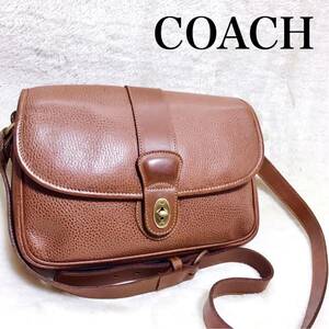 希少 オールドコーチ USA フルグレインレザー ターンロック ショルダーバッグ COACH