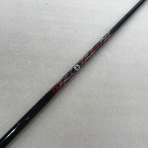  【即決価格】【FW用シャフト:スリーブ付き】TRPX／3w用RED−HOT FWタイプS／41.875インチ／FLEX SX／73g／TL用スリーブ後付