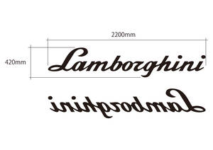 ■■2m20cm！★Lamborghini★ランボルギーニ★超特大★ステッカー★デカール★カラー選択★2枚セット！（正転/反転）