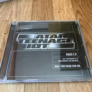 ATARI TEENAGE RIOT CD