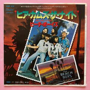 BEACH BOYS Here Comes The Night 国内盤 45 1979 CARRIBOU 06SP 310