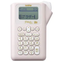 【新品】 ブラザー ラベルライター ピータッチ PT-J100P (ピンク/3.5mm-12mm幅/TZeテープ)