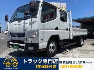 【諸費用コミ】返金保証付&鑑定書付:平成25年 日産 アトラス 2990cc Wキャブ ダブルキャブ 2t 2トン 6人乗りロング 5速