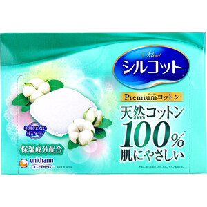 【まとめ買う】シルコット プレミアムコットン 66枚入×40個セット