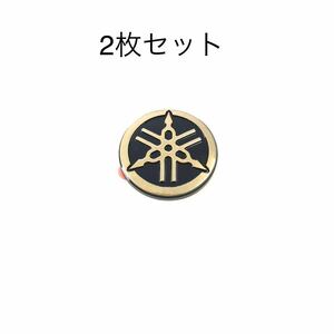 ヤマハ 音叉マーク エンブレム 立体 ２５ｍｍ ゴールド 2枚セット