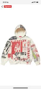 Supreme Collage ZipUp Hooded Sweatshirt