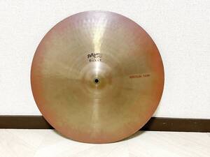 Paiste Dixie Medium Thin 18