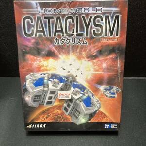 ● 未開封 Homeworld: Cataclysm PC Game; Big Box カタクリズム ゲームソフト Windows 日本語