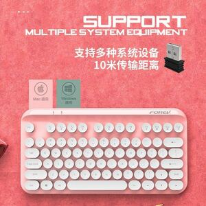 キーボード　レトロ　PC周辺機器　Mac対応　Windows対応　ピンク